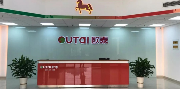 电商仓储wms服务案例